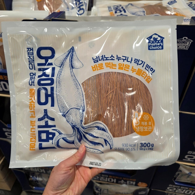 코스트코 오징어 소면 누들 오징어채 슬림 마른안주 간식 맥주안주 주전부리 쫄깃 부드러운 오징어, 1개