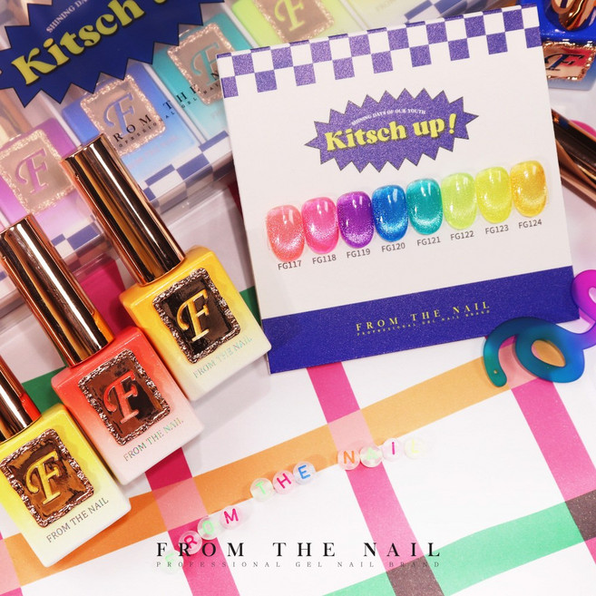 FROM THE NAIL 프롬더네일 키치업 8종 단품, FG122, 1개