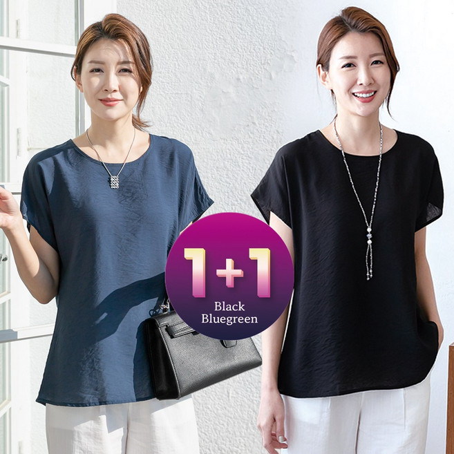물론 여성 찰랑찰랑 인견 반팔 블라우스 1+1(2컬러) 엄마옷 빅사이즈