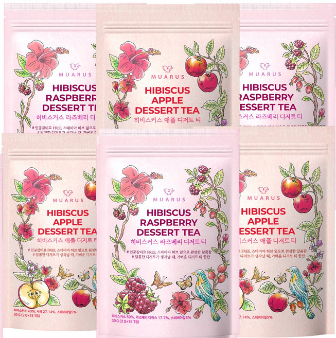 1+1 [스윗 히비스커스 디저트 티] 상큼달콤 맛있는 0칼로리 애플맛 라즈베리맛 아이스티 핫티, 2g, 1개, 90개입