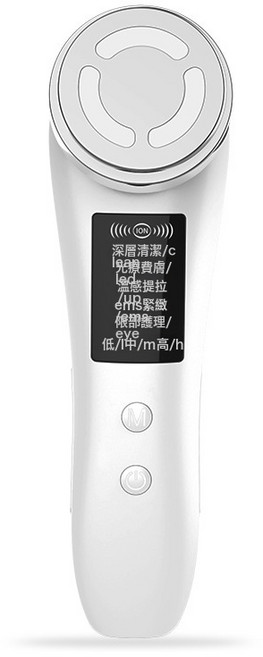 啊嵐若 光子嫩膚美容儀 臉部提拉緊緻導入儀, 1個, 導入儀白色(中文):如圖