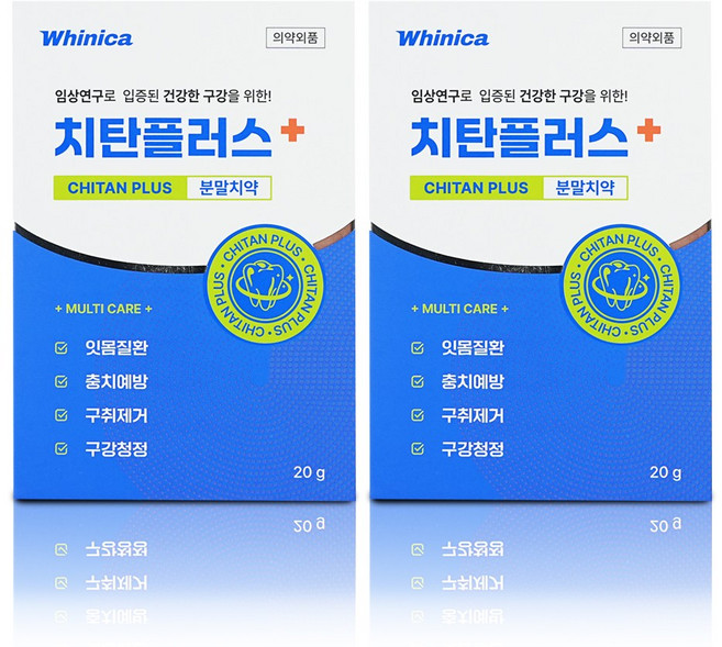 화이니카 치탄플러스 분말치약 20g 1개, 2