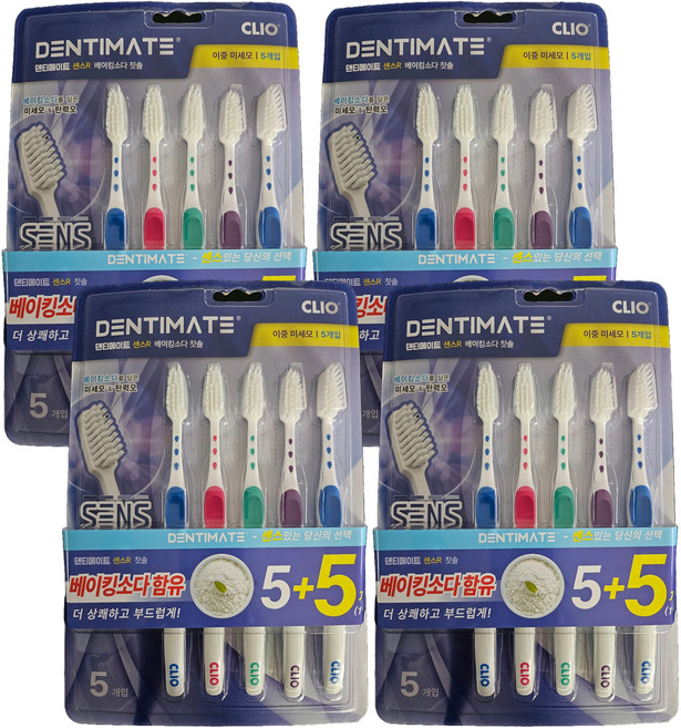 [크리오] 센스R 베이킹소다 이중미세모 칫솔 5+5개입, 10개입, 4개