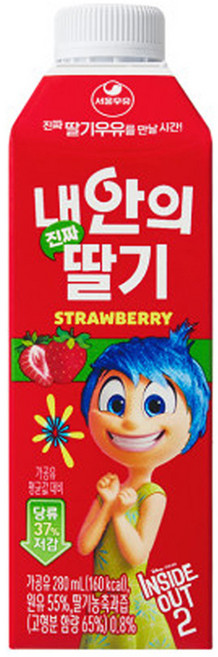 서울우유 내안의 진짜 딸기, 280ml, 4개