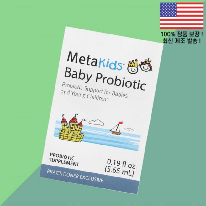 메타제닉스 울트라플로라 어린이 칠드런 키즈 아이용 프로바이오틱스 유산균 0.19온스 5.65ml Metagenics UltraFlora Baby Probiotic 0.19 fl, 메타제닉스 울트라플로라 어린이 칠드런 키즈 아이용 프로, 1