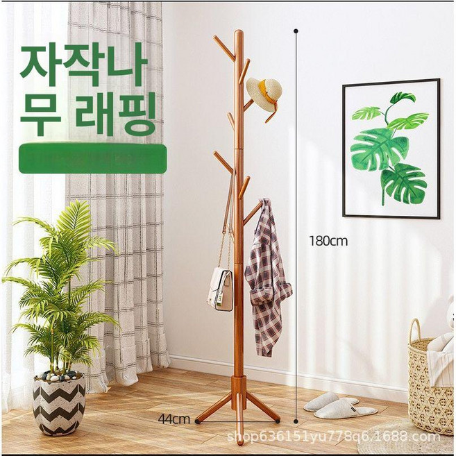 검도 호구 걸이 검도복 장비 도장 보호 옷걸이 거치대 검도용품 보관대 걸이대 스탠드 보관, 1개, 4. 소나무 포장 3다리형 월넛색