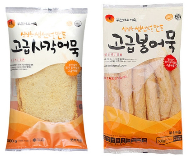 부산어묵 미도어묵 고급사각+고급봉 특상 특보 2종류 2팩 1000g, 2개, 500g