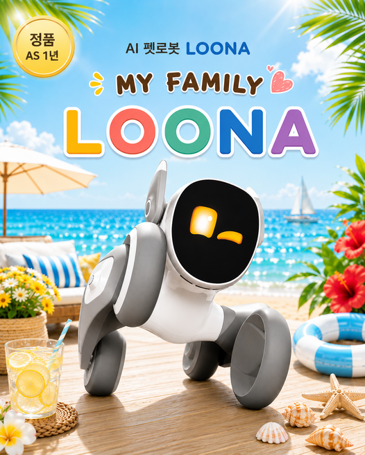 국내배송 루나로봇 2세대 충전독 세트 GPT-4o 인공지능 반려로봇 강아지, LoonaRobot 2세대+무선 충전독, 1개