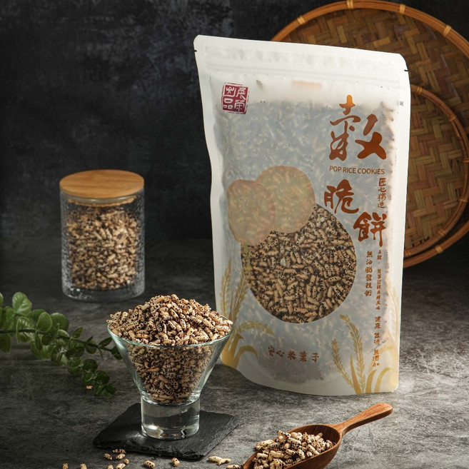 展榮商號 米香粒 爆米香 餅乾, 1個, 黑糙米, 180g