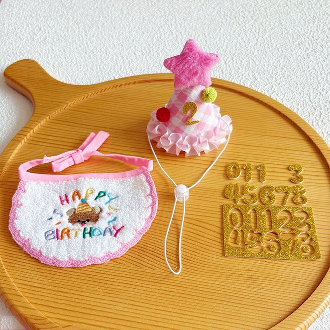 엘유엔 반려동물 생일케이프 모자 숫자스티커 세트, 1개, 핑크