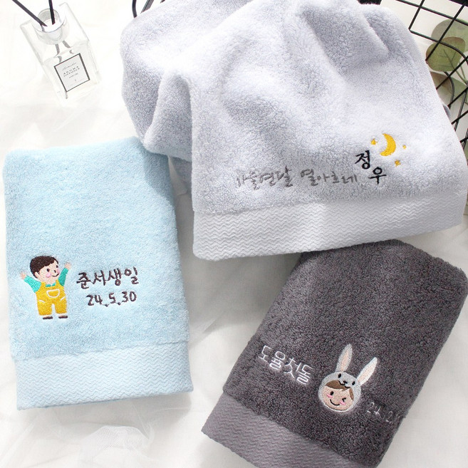 어메니티타올 돌 답례품 수건 30수 170g 돌잔치 토끼띠 하객 선물, 다크그레이, 1개