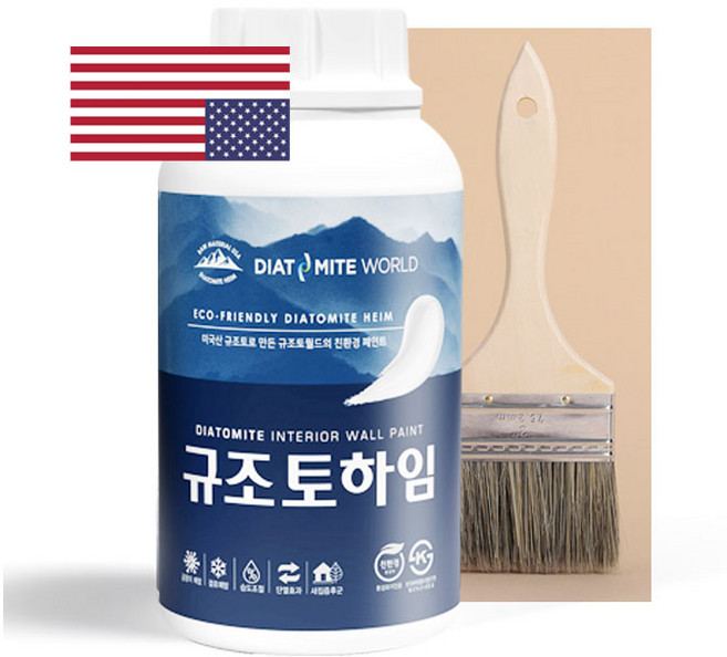 1.3kg 규조토하임 결로방지 베란다 벽지 친환경 단열 곰팡이방지 천연 규조토 셀프 ks인증 화이트 (단일색상), 01.화이트 페인트, 1개