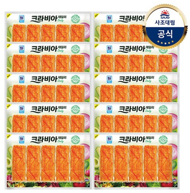 대림냉장 크라비아 데일리 90g 10개, 없음