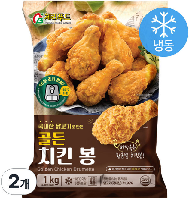 체리부로 골든치킨 봉 1kg, 2개