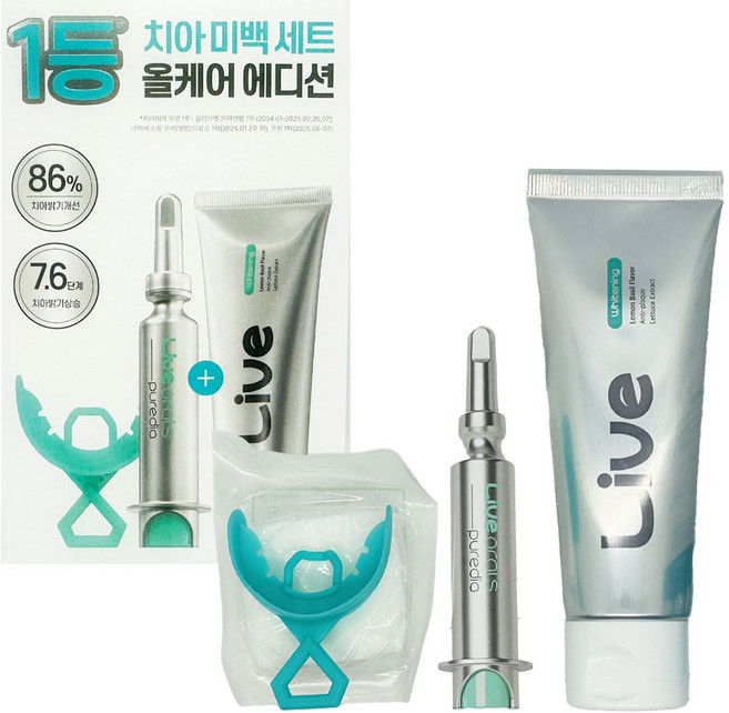 라이브오랄스 퓨어다이아 치아미백제 2주분 기획 (+미백치약 80g), 1개, 90g