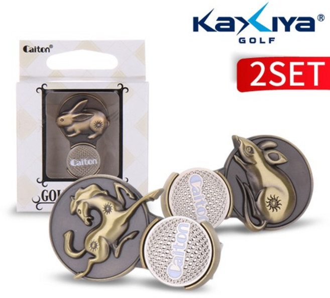 [KAXIYA] 12지신 띠별 골프 볼마커 2개, 단품