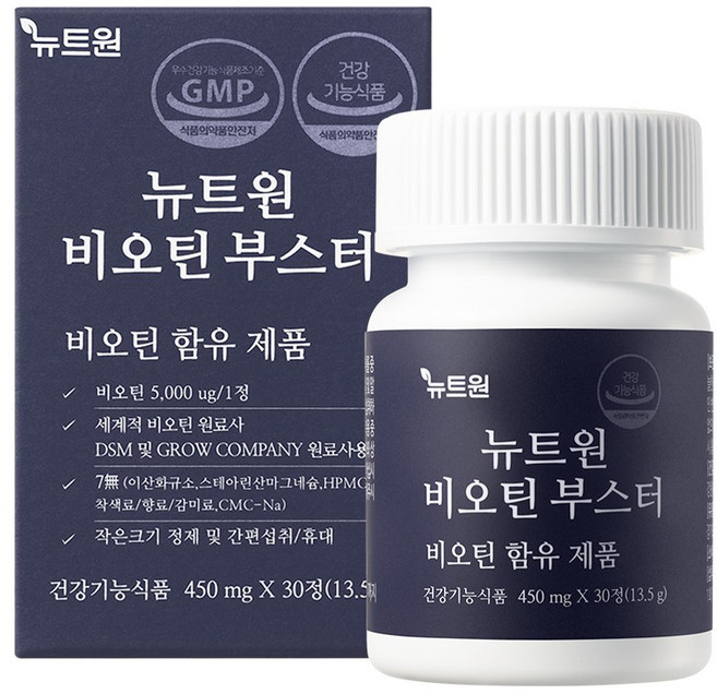 뉴트원 비오틴 부스터 5 000ug 30정 맥주효모, 6개