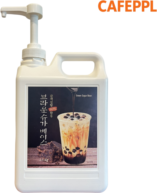 써니 대만 브라운 슈가 흑당 밀크티 베이스 2.5kg + 전용 펌프 10ML