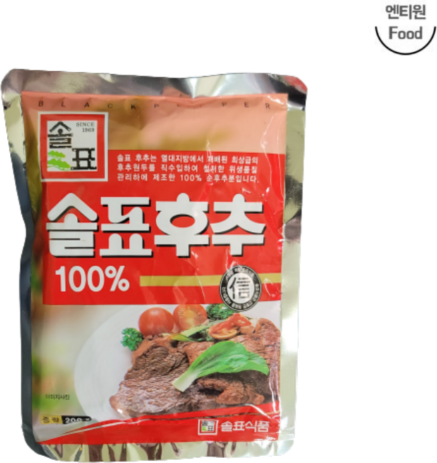 솔표 후추 100퍼센트, 200g, 10개