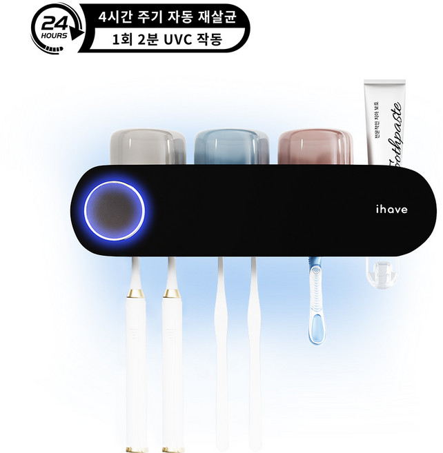 UV-C 스마트 가정용 칫솔 살균기, 3인용