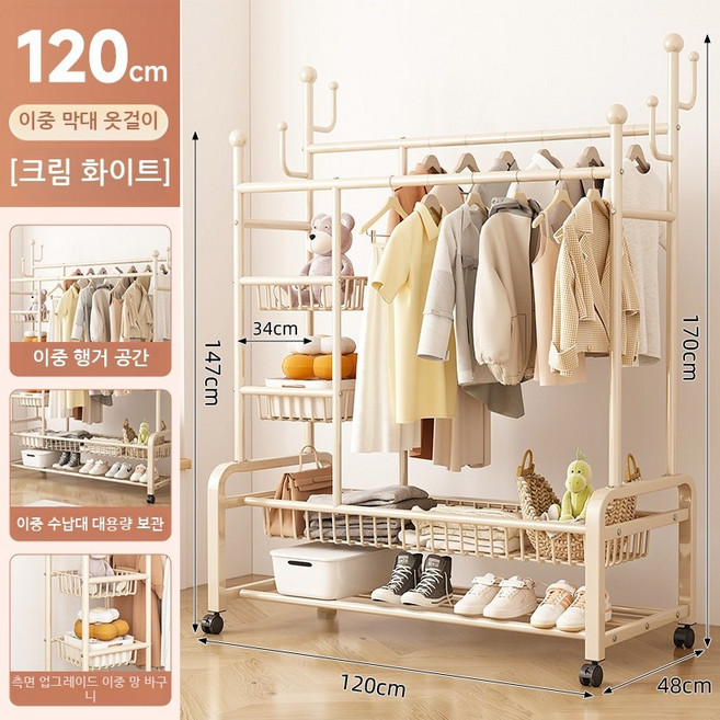 간이 옷장 2단 업그레이드 사이드 선반 대용량 철제 이동식 행거 가정용 업소용 튼튼한 다기능 행거 바퀴달린 이동편리, 화이트