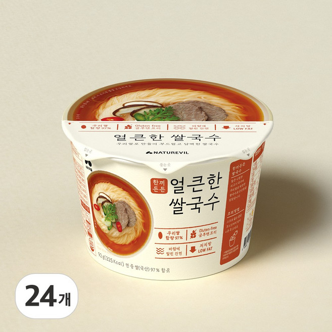 네이처빌 한끼든든 쌀국수 얼큰한맛, 92g, 24개