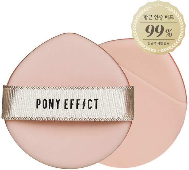 포니이펙트 엣지 터치 도우 퍼프, 핑크, 2개