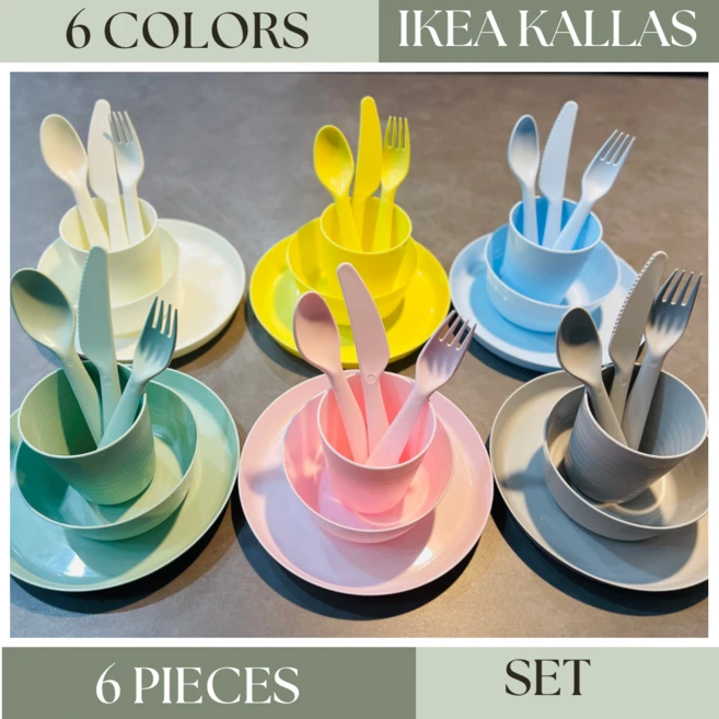 이케아 유아 식기세트 칼라스 1세트 6pcs, Green, 1개 - 쿠팡