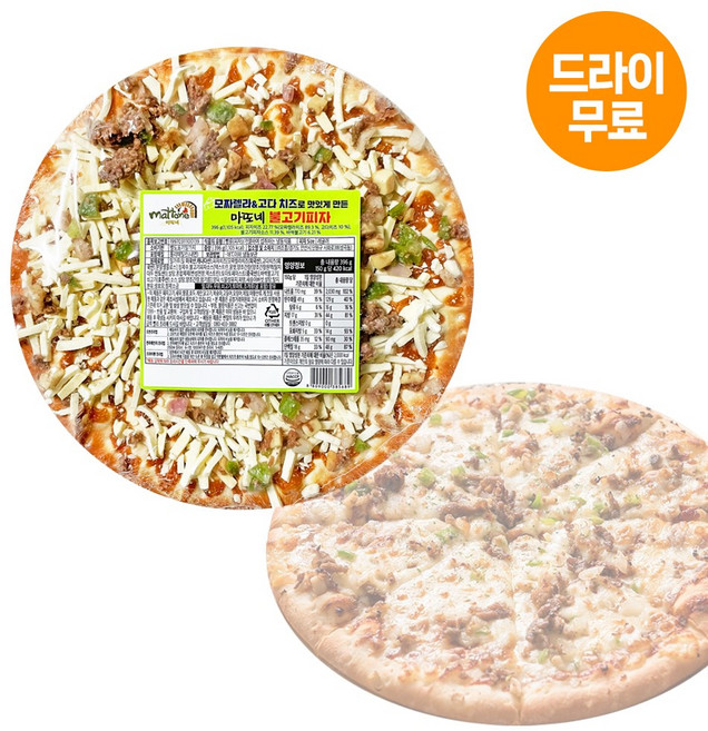 달디단마켓 마또네 불고기피자 R (드라이) 냉동간식 냉동피자 간편조리, 1개, 396g