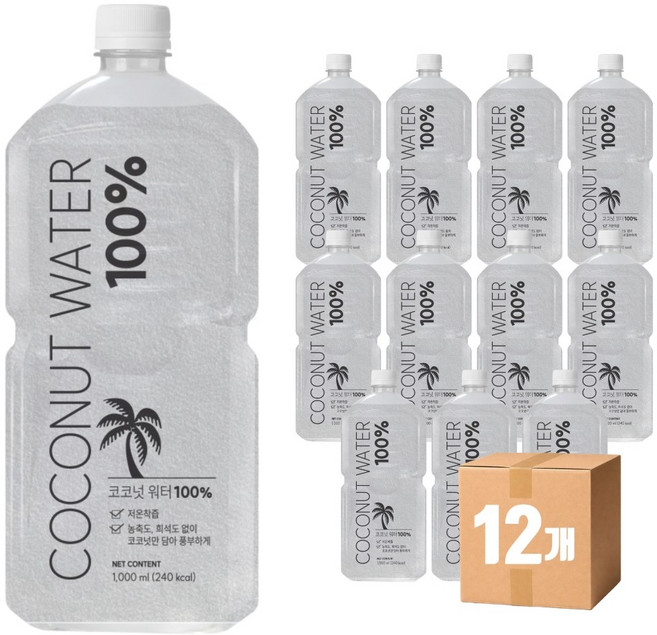 백프로 100% 저온착즙 코코넛워터 1L 1박스 12개