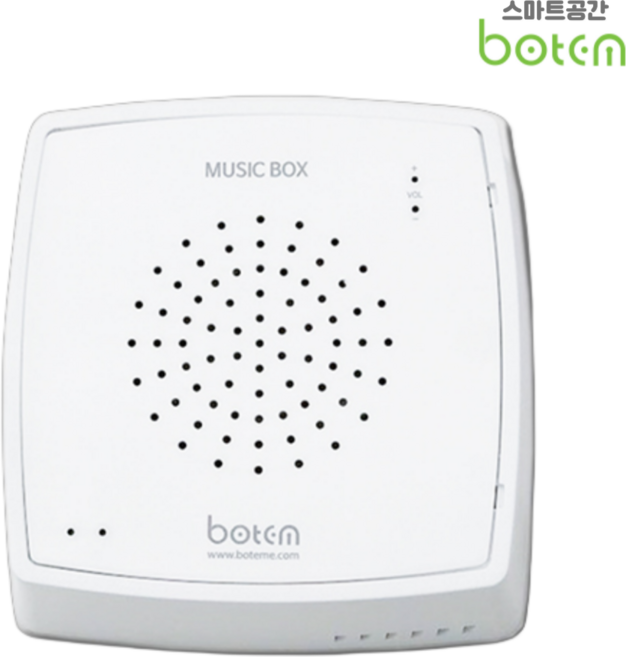 스마트공간 노출형 화장실스피커 - 보탬 음향시스템 음악자동재생 BMB10P/BMB10M, 노출 기본형