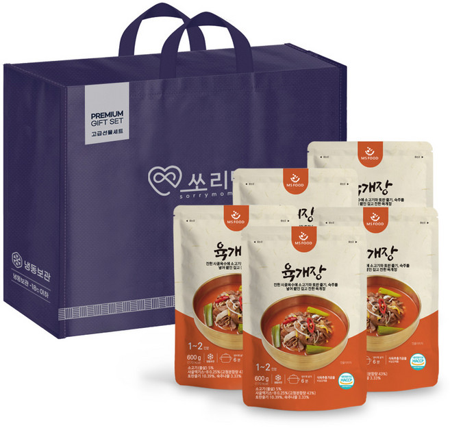 엠에스푸드 육개장 600g 5팩 선물 세트, 1세트