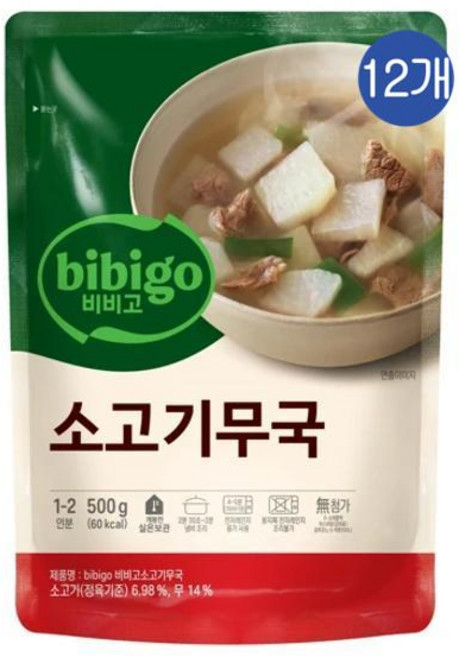 비비고 소고기무국, 500g, 12개