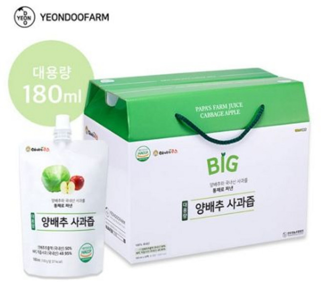 [연두팜] Big 아빠의주스 양배추사과즙 대용량 180ml 30개입 한박스, 30개