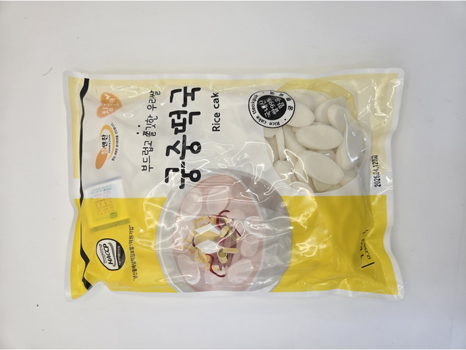 국내산 우리쌀 100% 떡국떡 궁중떡국 쫄깃한 떡국용 소포장/떡만둣국용, 1kg, 1개
