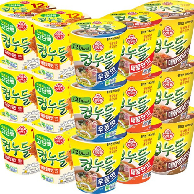 오뚜기 컵누들 5종세트 우동+매콤+찜닭+매콤로제맛+마라샹궈맛, 1박스