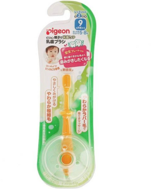 ピジョン 피죤 유방 칫솔 레슨 4단계(파란색) 2개입 만 1세 6개월 이상 일본 출고 키즈, Lesson Stage 2, Orange