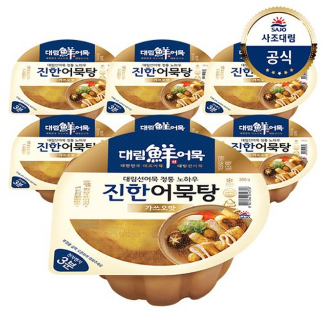 대림선 진한어묵탕 가쓰오맛, 360g, 6개