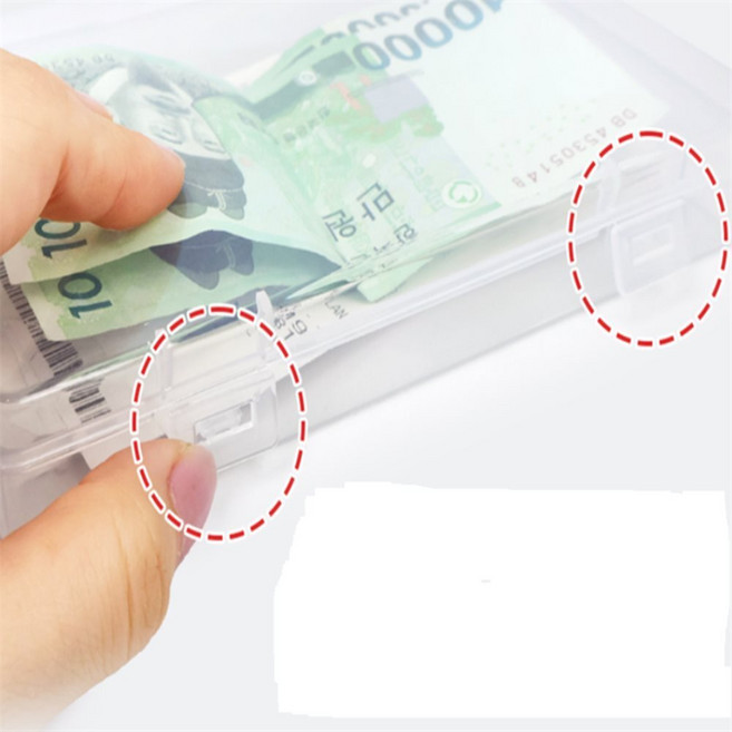 베스틱 지폐 케이스 현금보관함케이스