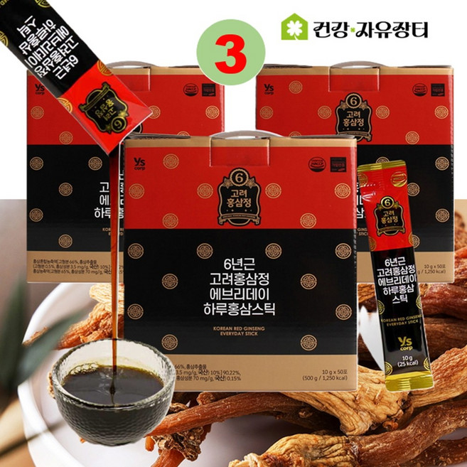 고려 홍삼 진액 액기스 6년근 고려 홍삼정 에브리데이 하루 홍삼 스틱 명절 부모님 선물세트, 3박스, 50회분