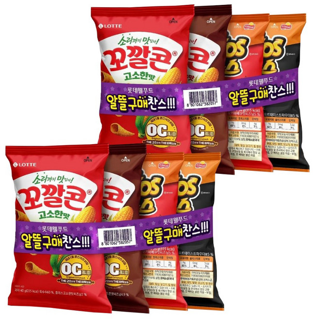 롯데 봉지스낵 4번들(꼬깔콘 고소한맛+꼬깔콘 군옥수수맛+치토스 매콤달콤한맛+치토스 스모키바베큐맛), 꼬깔콘 고소한맛+꼬깔콘 군옥수수맛+치토스 매콤달콤한맛+치토스 스모키바베큐맛, 2개