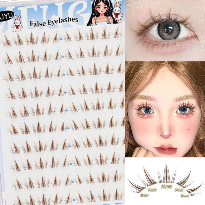 MUYU 인조 속눈썹 브라운 가닥 속눈썹 볼륨업 만화 속눈썹 자연스러움 내추럴 8-10mm, 1개
