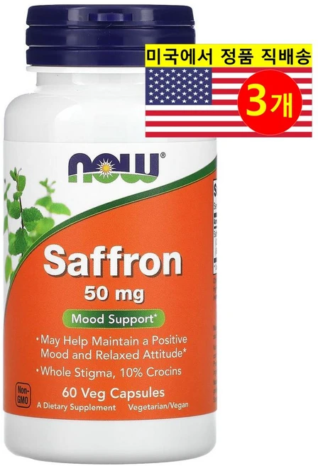 Now Foods 사프란 추출 50mg Saffron, 3개, 60정 - 쿠팡
