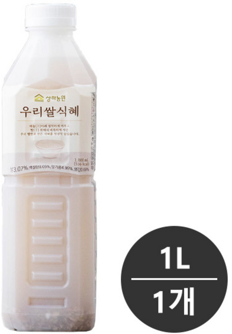 상하농원 우리쌀식혜 500ml, 1L, 1개