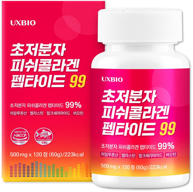 저분자 피쉬 콜라겐 펩타이드 99, 1개, 120정