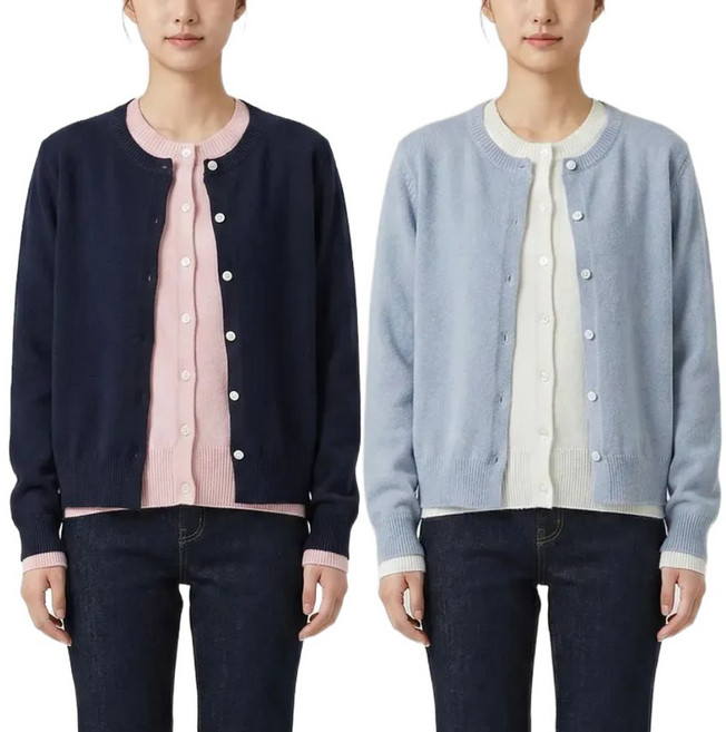 리벨르 여성 라운드넥 배색 일체형 레이어드 데일리 긴팔 아우터 가디건 2종세트