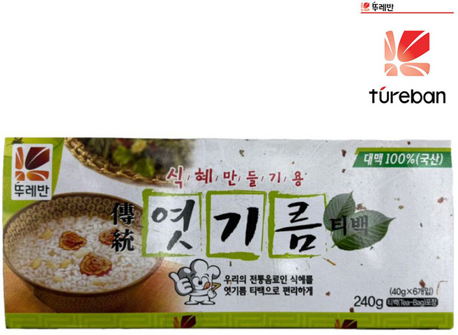 뚜레반 국산 엿기름티백 240g, 1, 40g