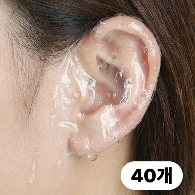 모디케이 성인 귀 방수 스티커, 투명, 40개