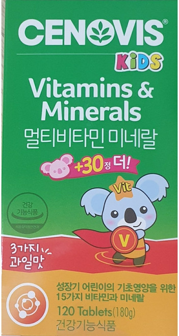 세노비스 키즈 멀티비타민 미네랄, 120정, 1개