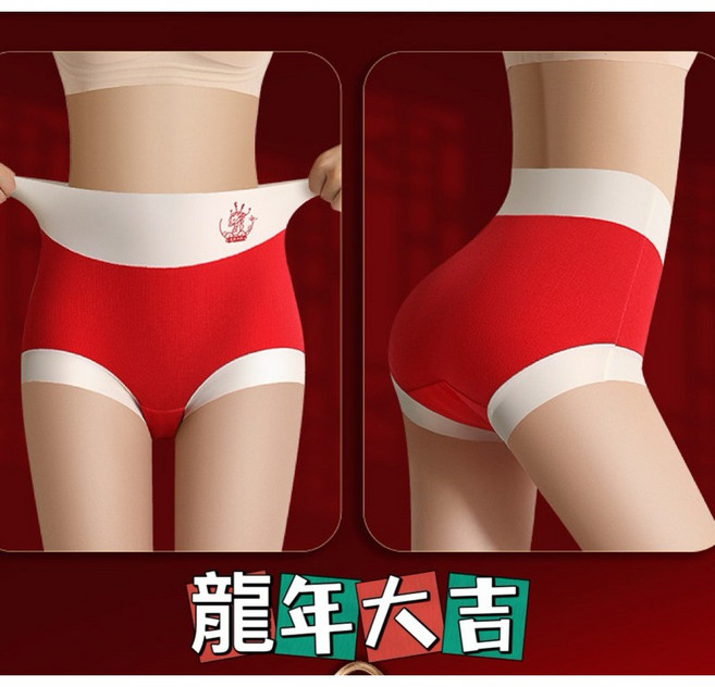 女性內褲 高腰內褲 石墨烯 本命紅 萬事如意, 升級版-龍年大吉,L:63-73cm(55-65公斤)